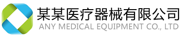 奥博兹新材料科技有限公司